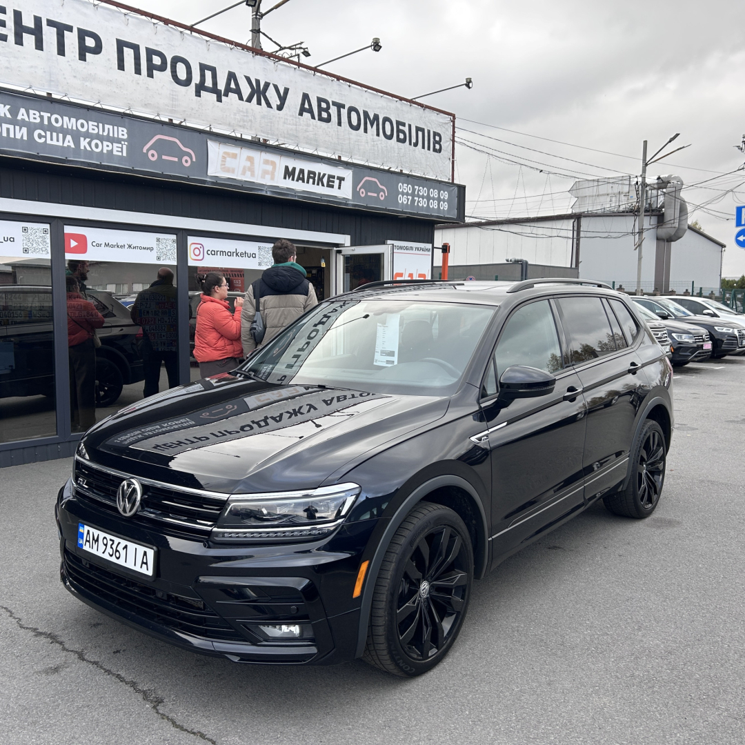 Volkswagen Tiguan 2020 Volkswagen Tiguan 2020