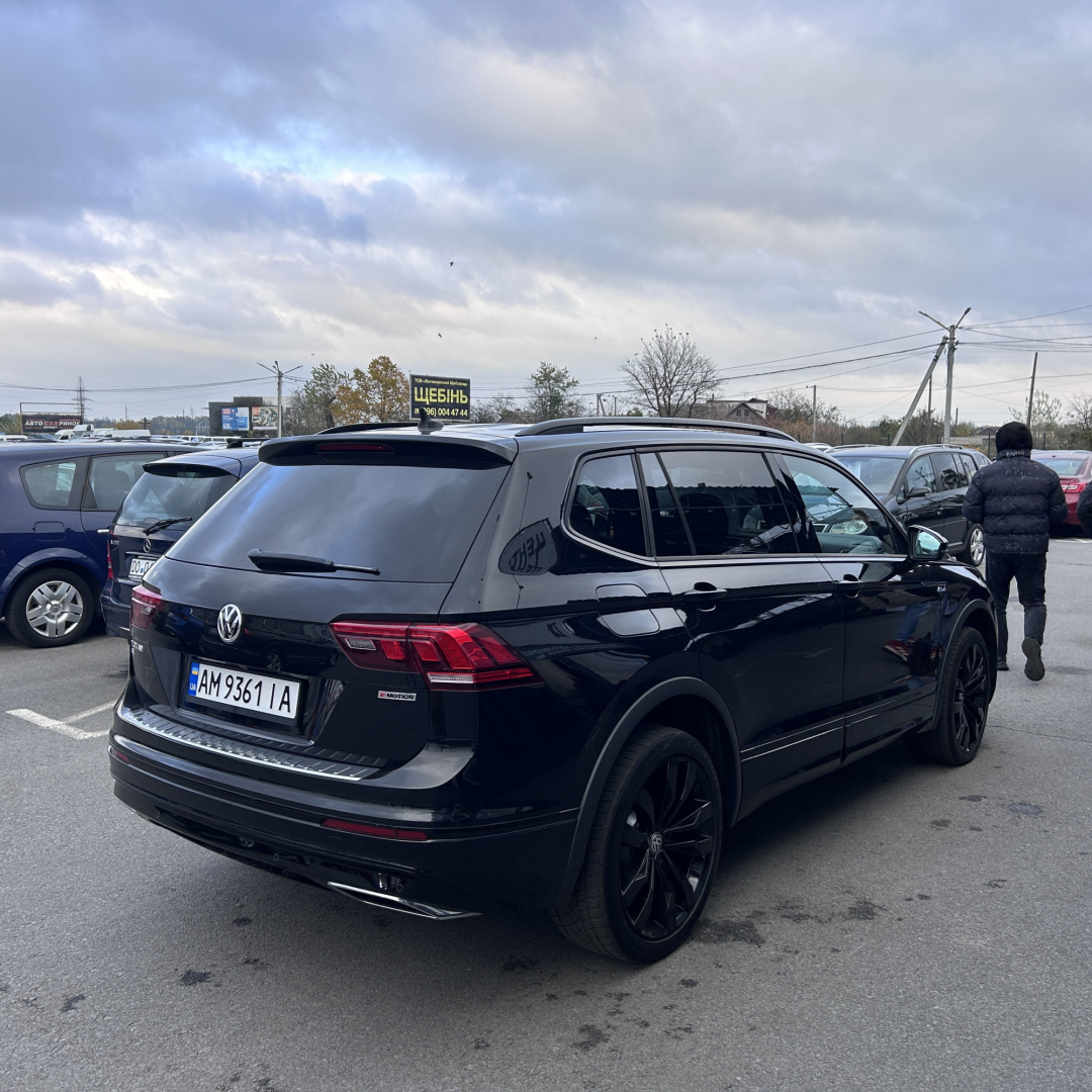 Volkswagen Tiguan 2020 Volkswagen Tiguan 2020