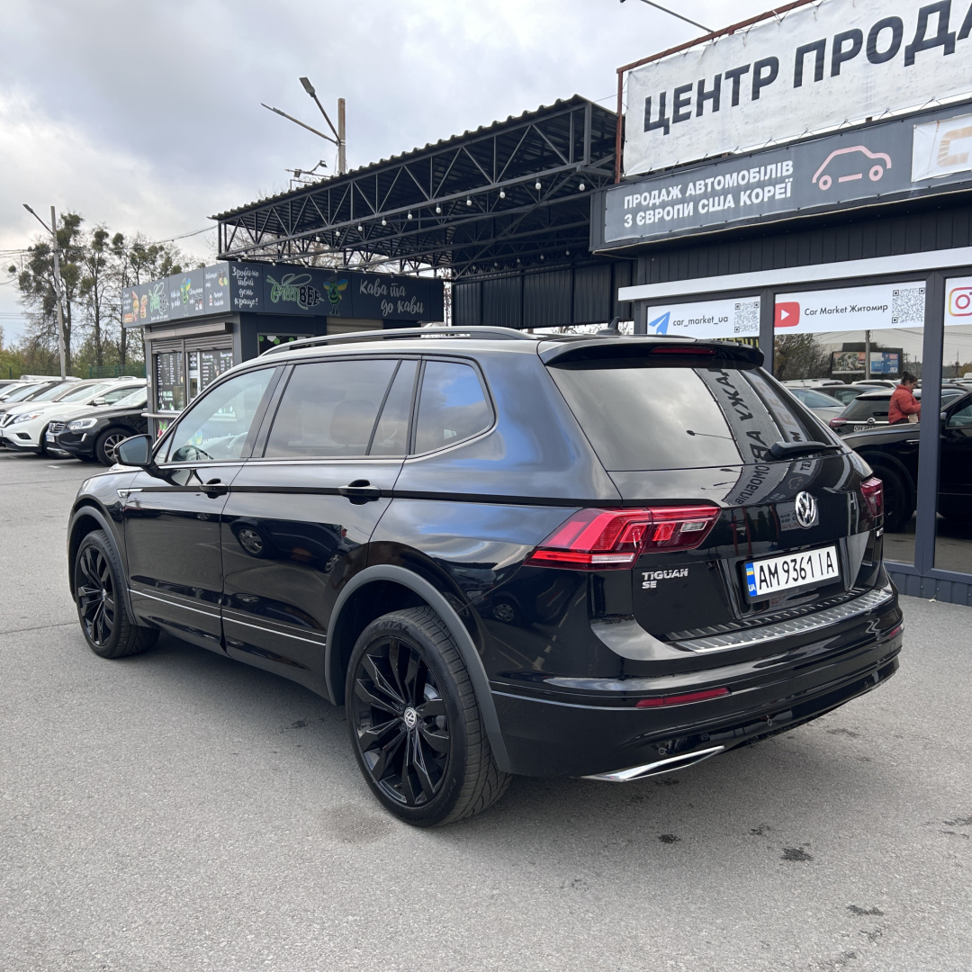 Volkswagen Tiguan 2020 Volkswagen Tiguan 2020