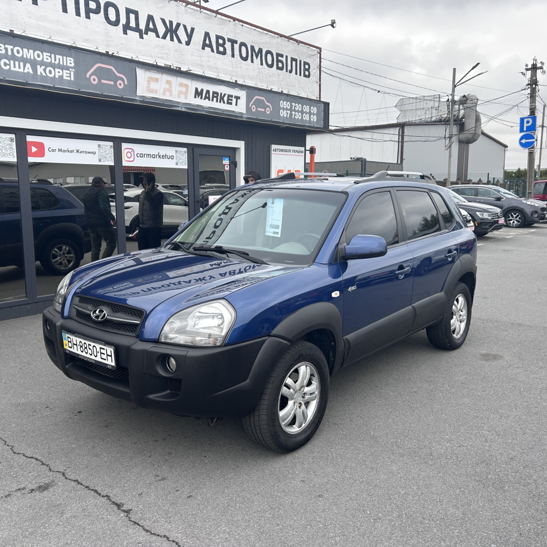 Hyundai Tucson 2006 Hyundai Tucson 2006