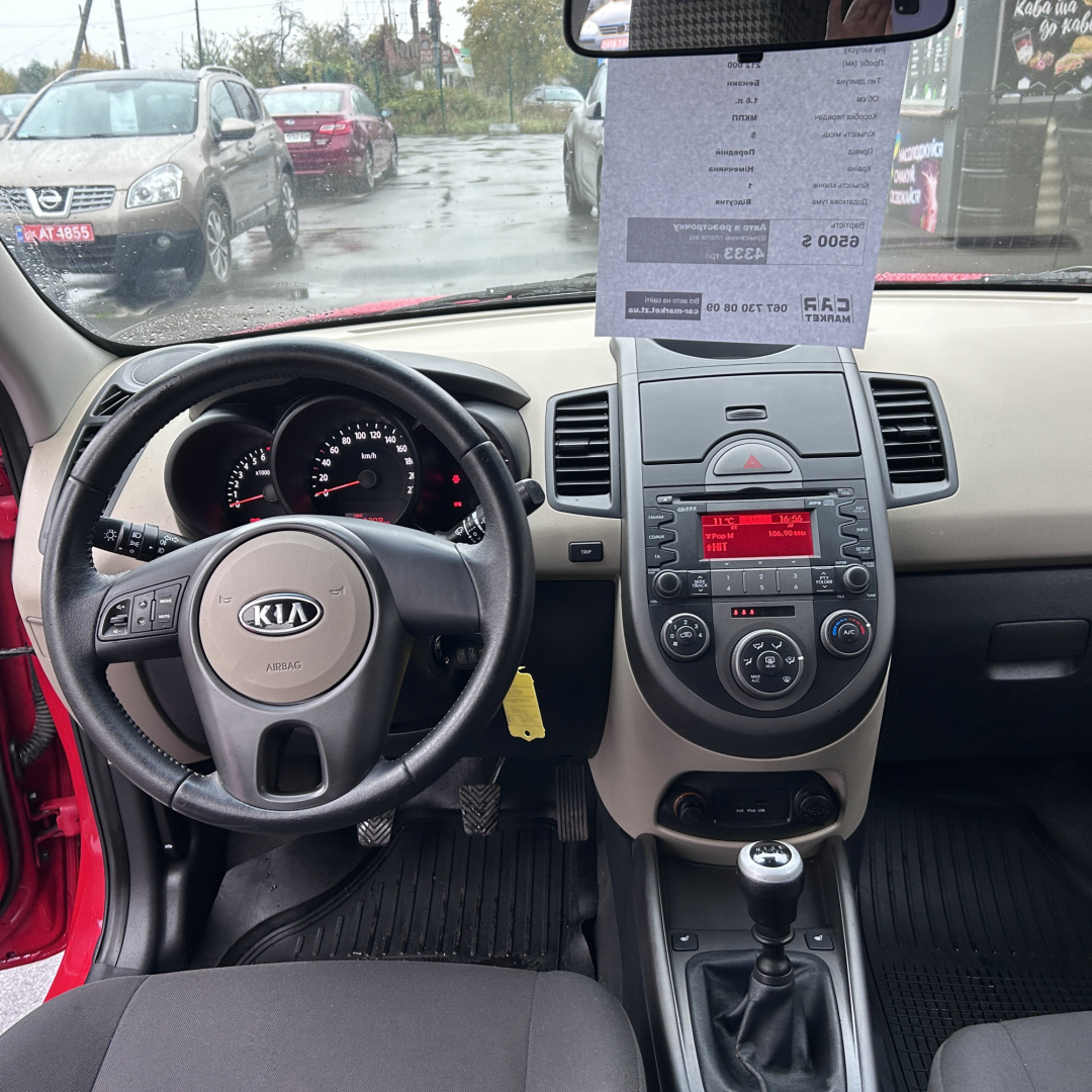 Kia Soul 2009 Kia Soul 2009