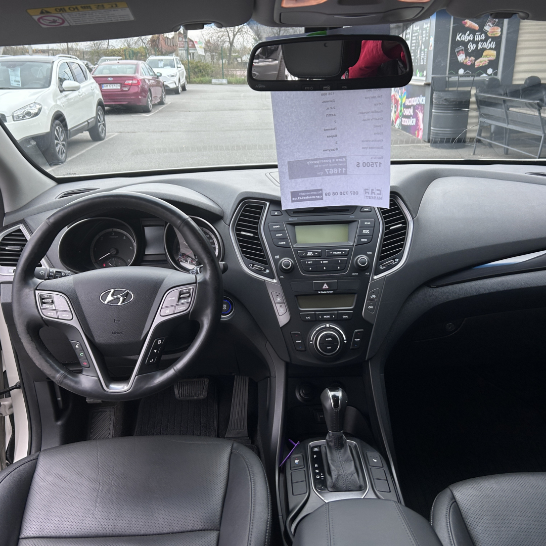 Hyundai Santa FE 2013 Hyundai Santa FE 2013