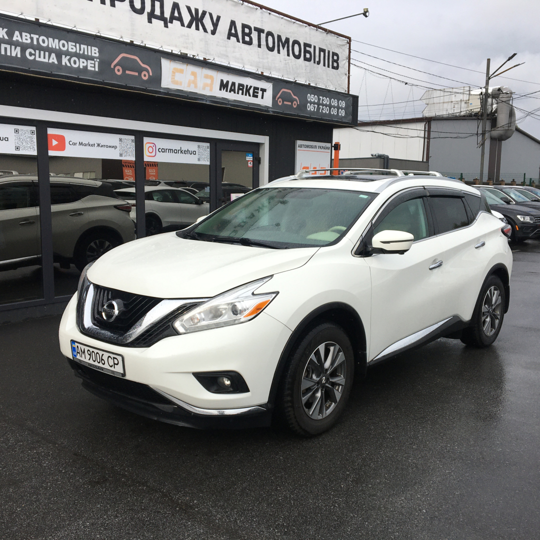 Nissan Murano 2017 Nissan Murano 2017