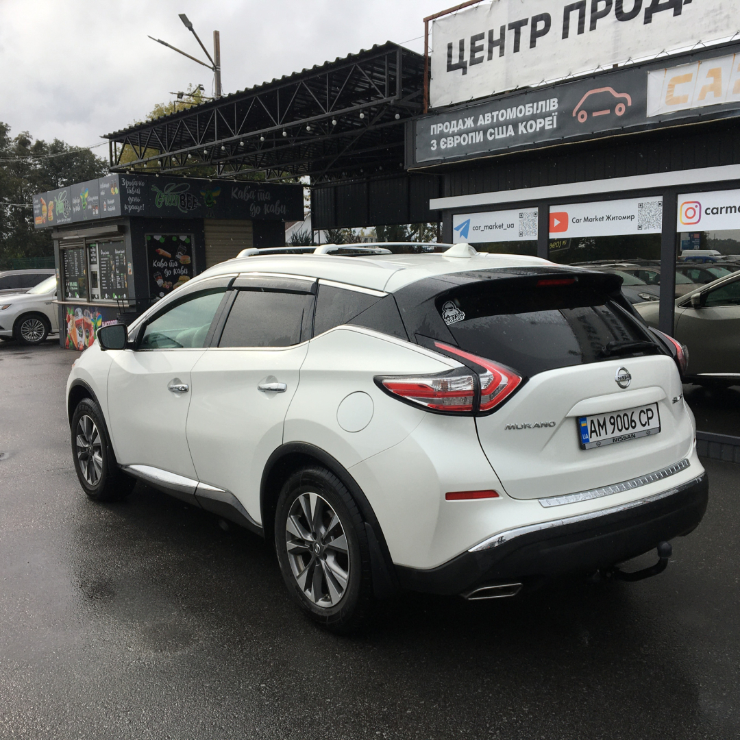 Nissan Murano 2017 Nissan Murano 2017