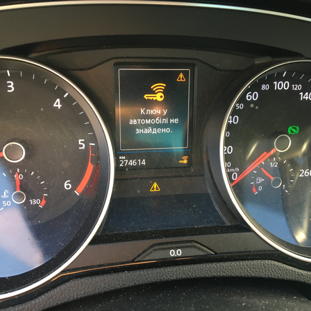 Volkswagen Passat B8 2016 Volkswagen Passat B8 2016