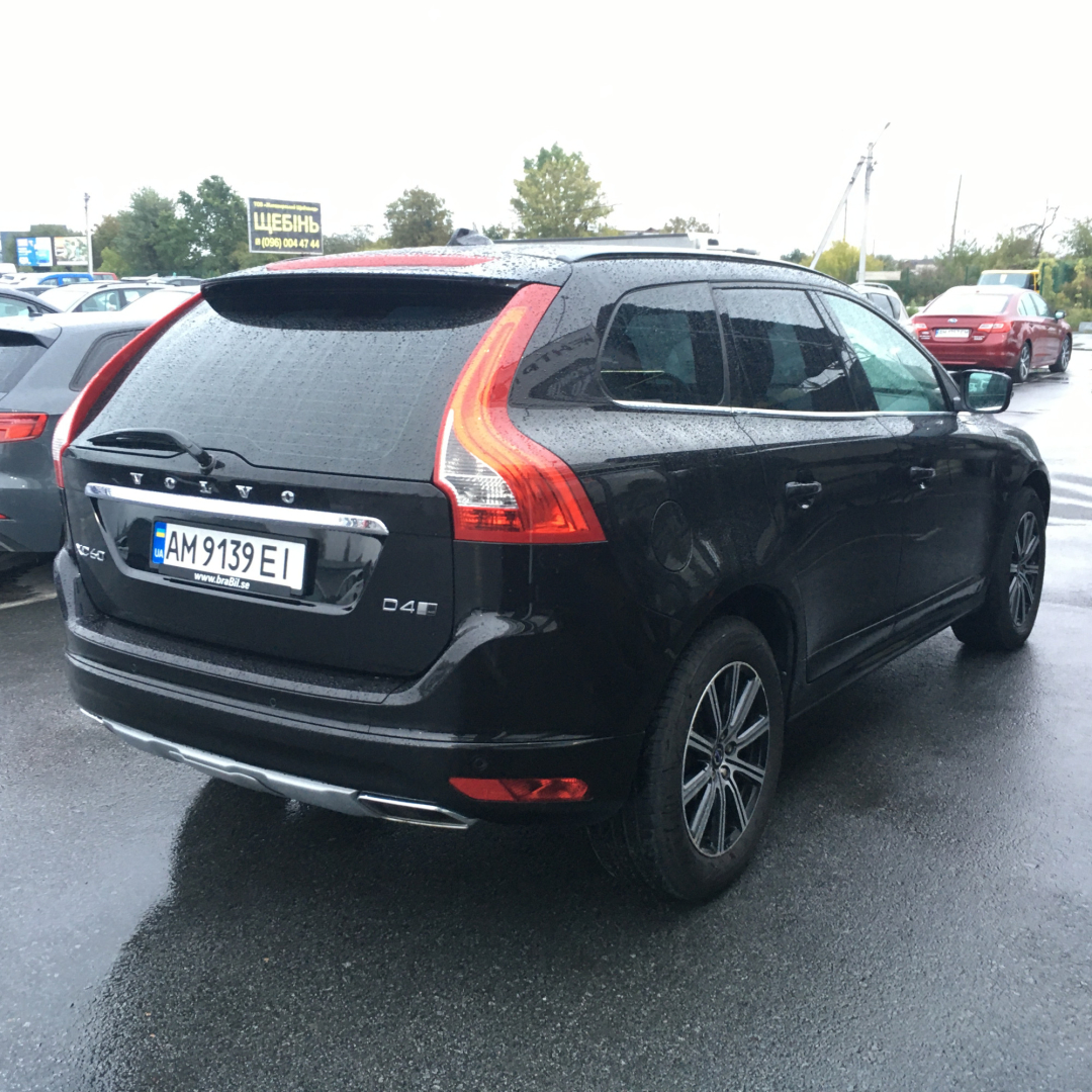 Volvo XC60 2017 Volvo XC60 2017