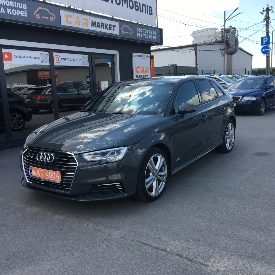 Audi A3 e-Tron 2020 Audi A3 e-Tron 2020