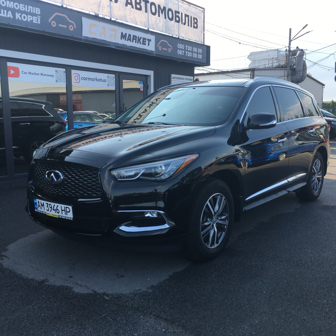 Infiniti QX60 2020 Infiniti QX60 2020