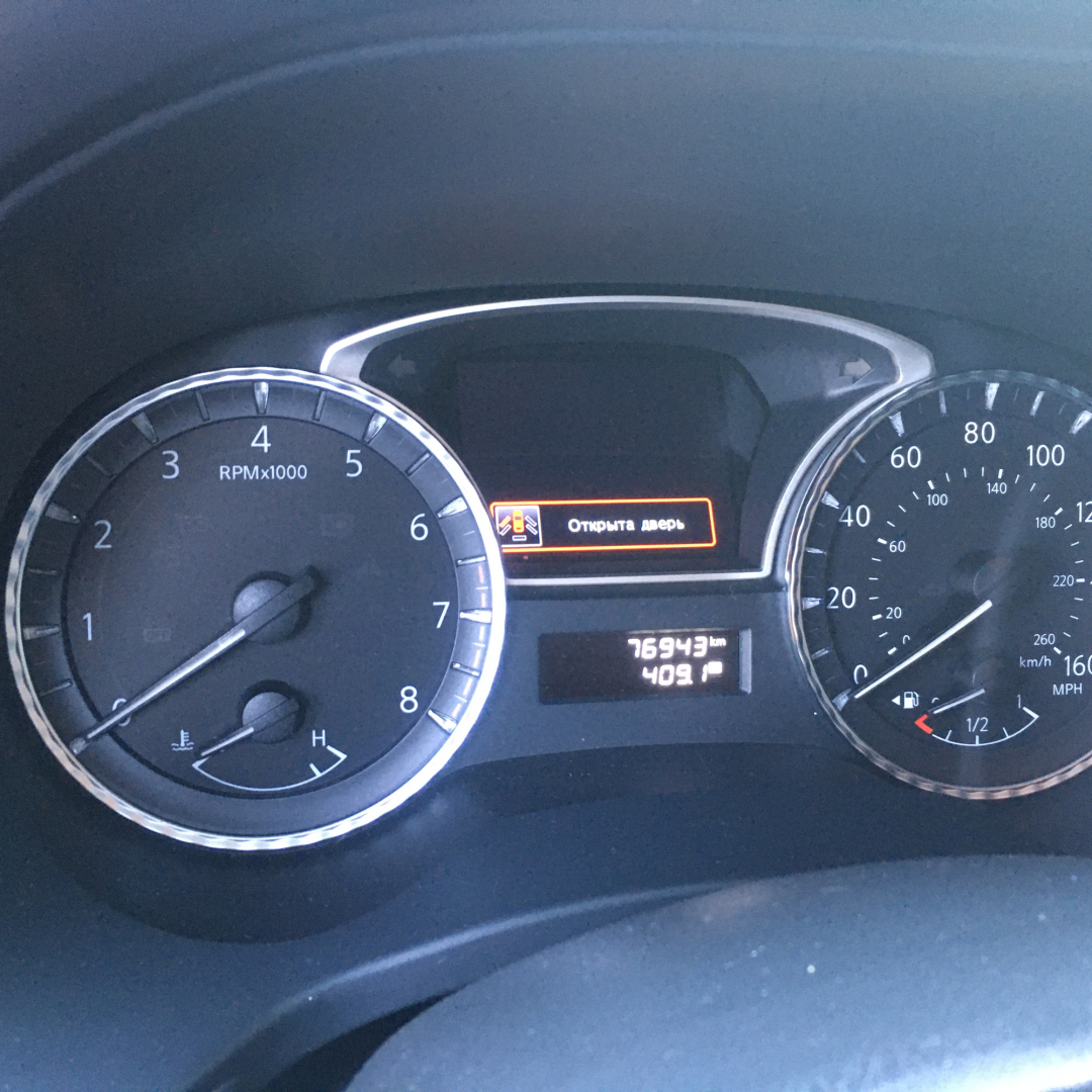 Infiniti QX60 2020 Infiniti QX60 2020