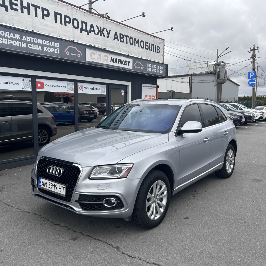 Audi Q5 2015 Audi Q5 2015