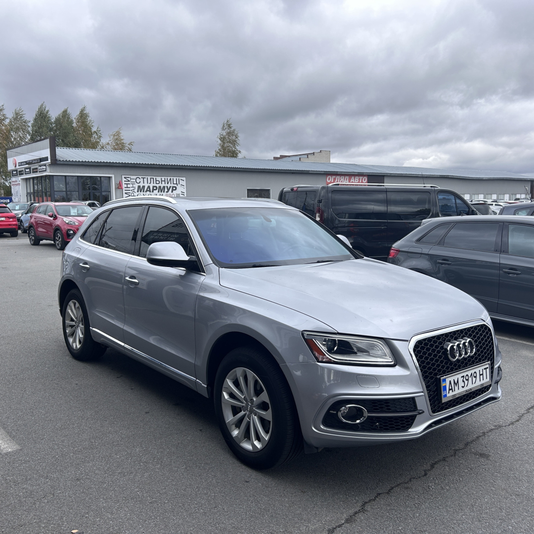 Audi Q5 2015 Audi Q5 2015