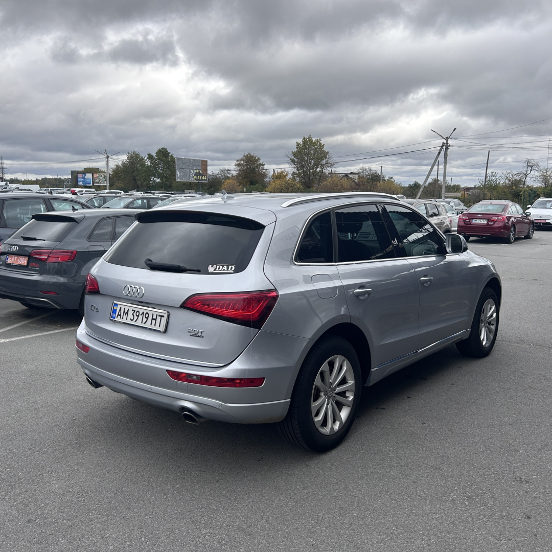 Audi Q5 2015 Audi Q5 2015