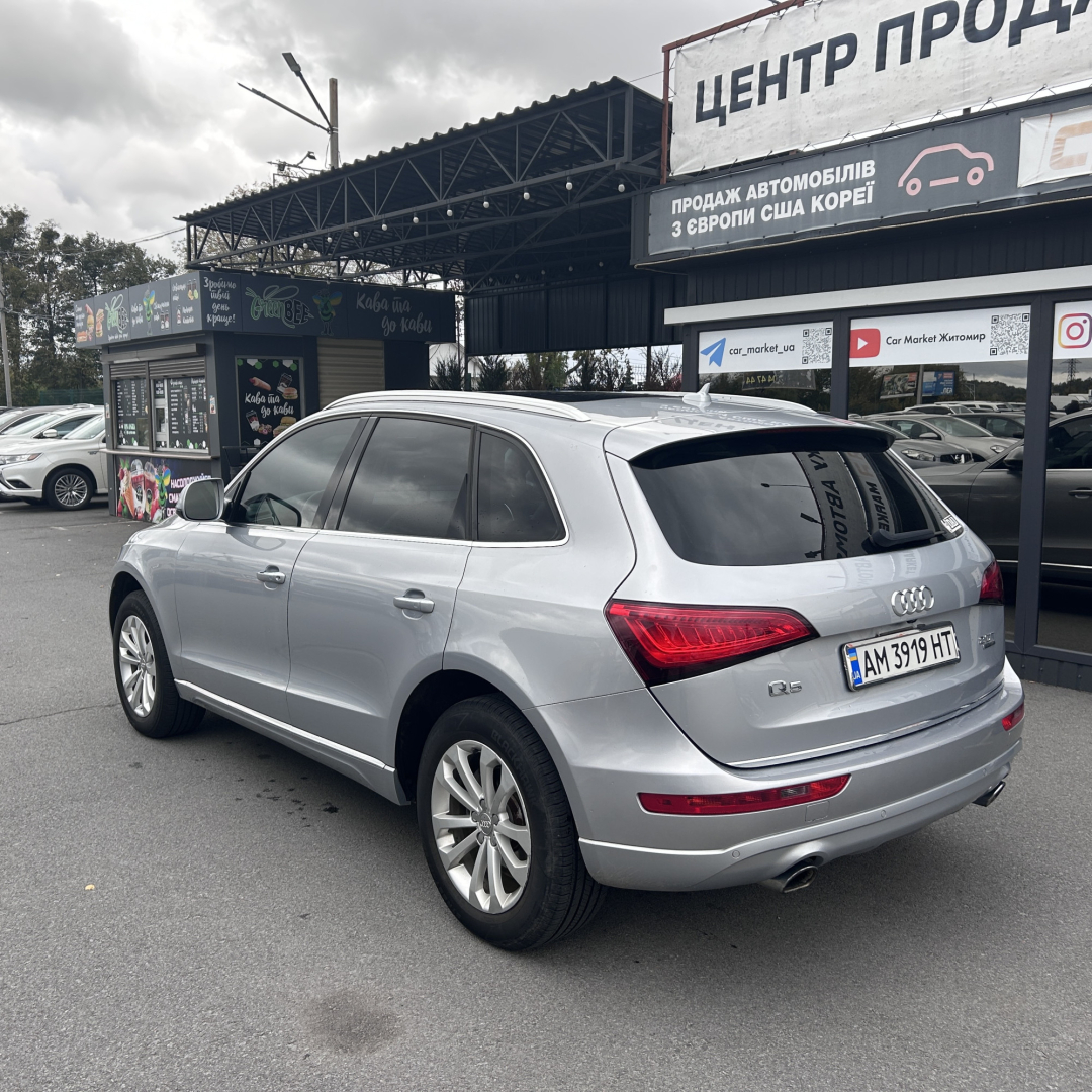 Audi Q5 2015 Audi Q5 2015