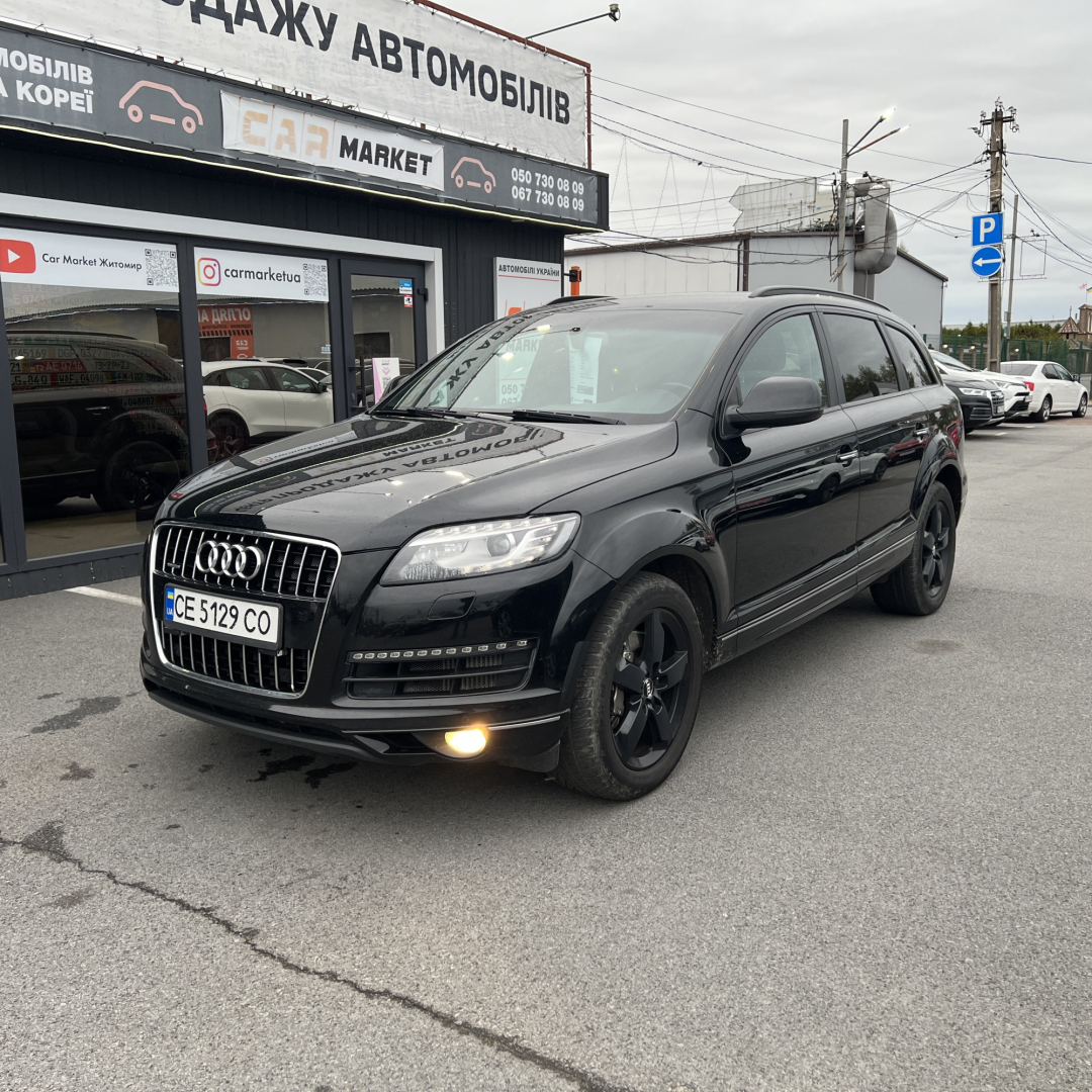 Audi Q7 2015 Audi Q7 2015
