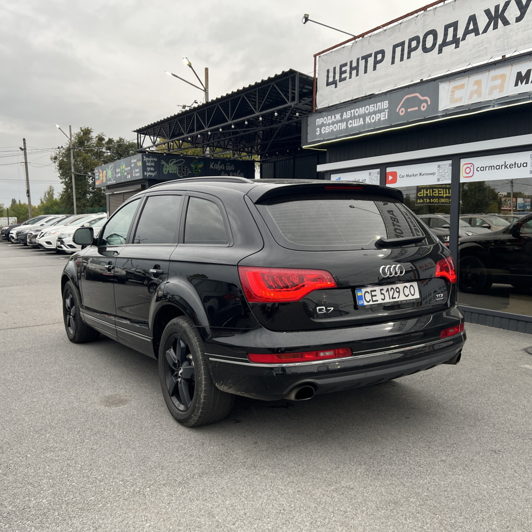 Audi Q7 2015 Audi Q7 2015