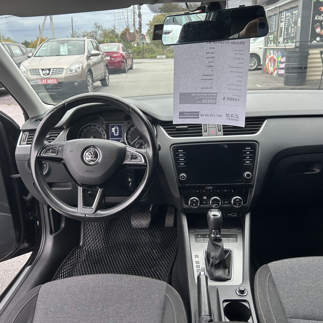 Skoda Octavia A7 2019 Skoda Octavia A7 2019