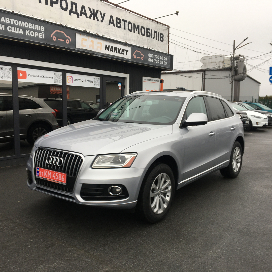 Audi Q5 2016 Audi Q5 2016