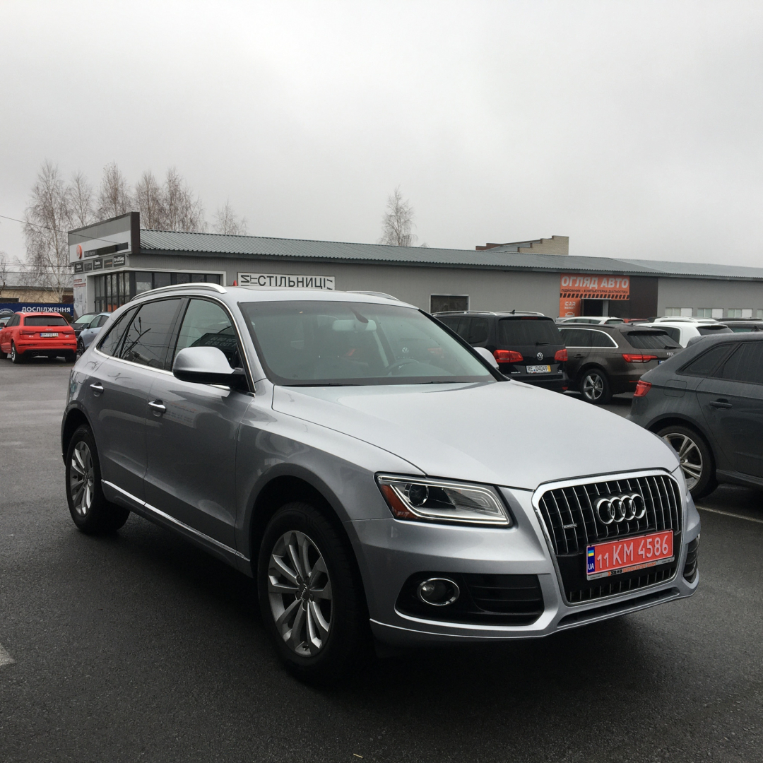 Audi Q5 2016 Audi Q5 2016