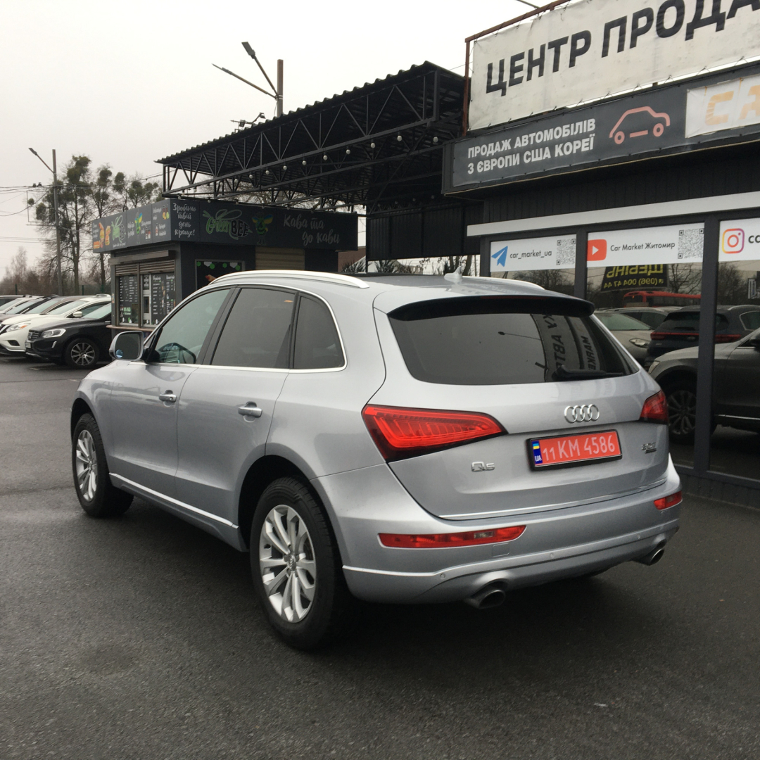 Audi Q5 2016 Audi Q5 2016