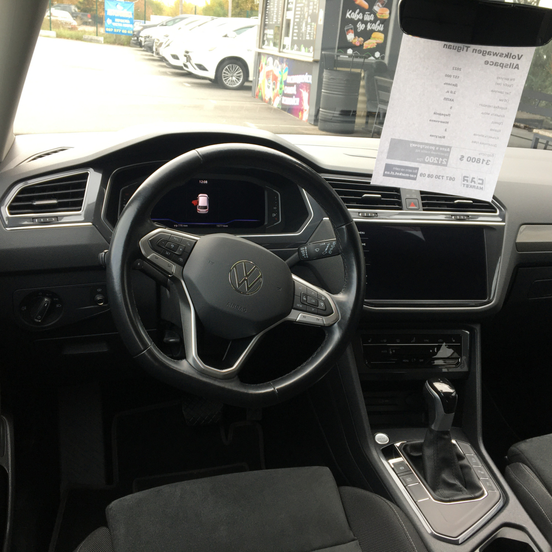 Volkswagen Tiguan Allspace 2022 Volkswagen Tiguan Allspace 2022