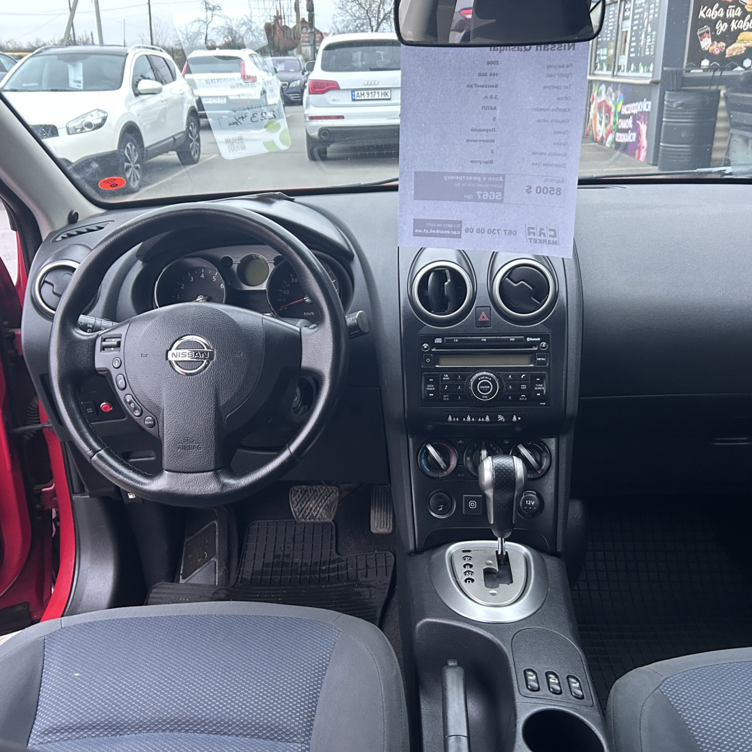 Nissan Qashqai 2008 Nissan Qashqai 2008