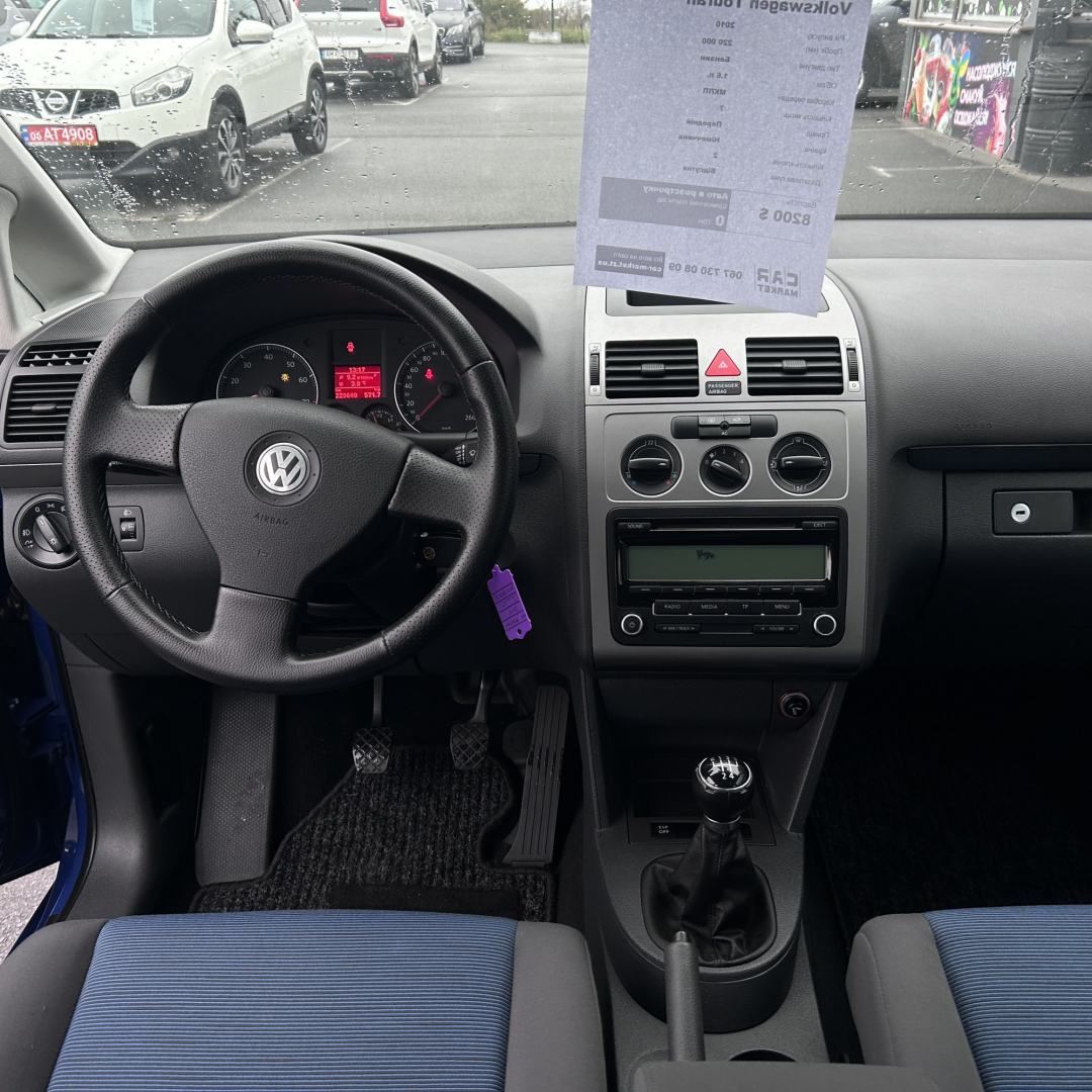 Volkswagen Touran 2010 Volkswagen Touran 2010