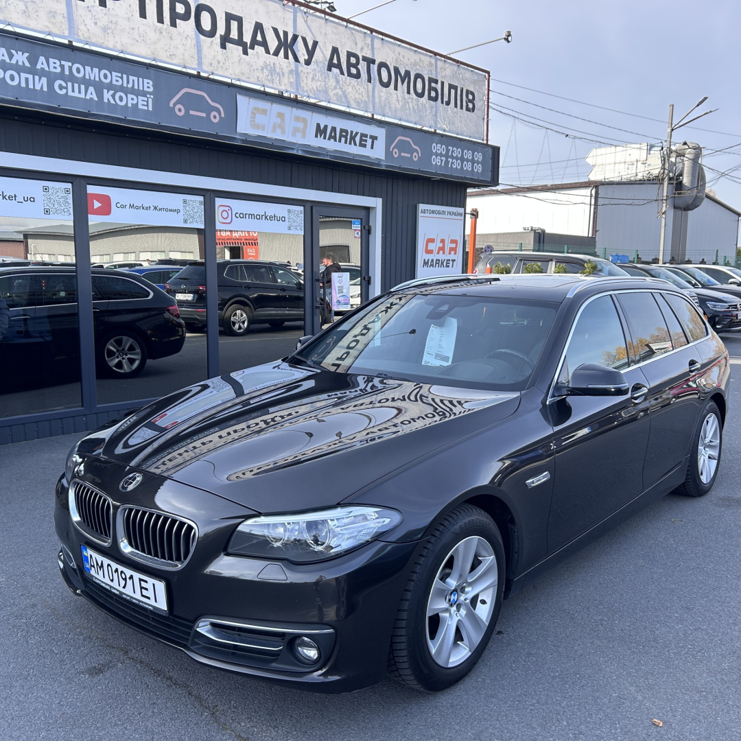 BMW 520 2015 BMW 520 2015